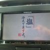 daihatsu tanto 2014 CFJ1450908 image 11