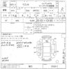 suzuki wagon-r undefined -SUZUKI 【後日 】--Wagon R MH55S-250012---SUZUKI 【後日 】--Wagon R MH55S-250012- image 3