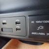 mazda mx-3 2024 -MAZDA 【習志野 332】--MX-30 DR8V3P--DR8V3P-100832---MAZDA 【習志野 332】--MX-30 DR8V3P--DR8V3P-100832- image 30