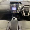 toyota prius-α 2013 -TOYOTA--Prius α ZVW41W-3281360---TOYOTA--Prius α ZVW41W-3281360- image 4