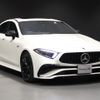 mercedes-benz amg 2023 -MERCEDES-BENZ--AMG 4AA-257361--W1K2573612A118060---MERCEDES-BENZ--AMG 4AA-257361--W1K2573612A118060- image 9