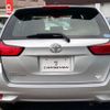 toyota corolla-fielder 2020 CFJ1851198 image 38