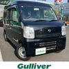 nissan clipper-van 2016 -NISSAN--Clipper Van HBD-DR17V--DR17V-142622---NISSAN--Clipper Van HBD-DR17V--DR17V-142622- image 1