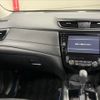 nissan x-trail 2020 -NISSAN--X-Trail DAA-HNT32--HNT32-185614---NISSAN--X-Trail DAA-HNT32--HNT32-185614- image 12