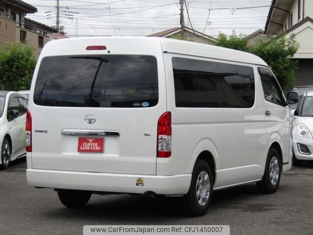 toyota hiace-wagon 2019 -TOYOTA--Hiace Wagon CBA-TRH214W--TRH214-0056788---TOYOTA--Hiace Wagon CBA-TRH214W--TRH214-0056788- image 2