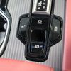 lexus rx 2023 CFJ1724860 image 6
