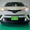 toyota c-hr 2017 -TOYOTA--C-HR ZYX10--2012842---TOYOTA--C-HR ZYX10--2012842- image 24