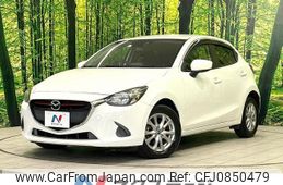 mazda demio 2015 quick_quick_DJ5FS_DJ5FS-137285