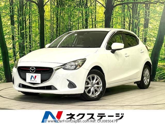 mazda demio 2015 quick_quick_DJ5FS_DJ5FS-137285 image 1