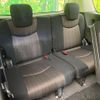 nissan serena 2014 quick_quick_HFC26_HFC26-223589 image 11