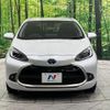 toyota aqua 2022 CFJ1760811 image 14