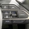 toyota noah 2023 CFJ1594026 image 7