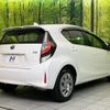 toyota aqua 2020 -TOYOTA--AQUA DAA-NHP10--NHP10-2658296---TOYOTA--AQUA DAA-NHP10--NHP10-2658296- image 17