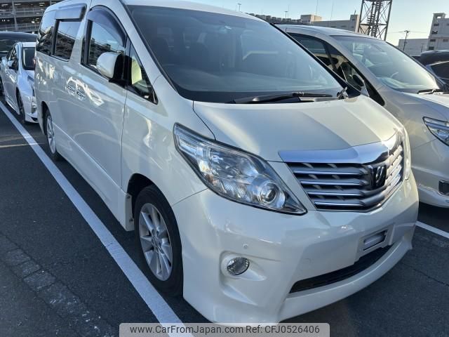 toyota alphard 2011 quick_quick_DBA-ANH20W_ANH20-8188615 image 2