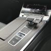 audi a6 2021 -AUDI--Audi A6 3AA-F2DKNF--WAUZZZF21LN075031---AUDI--Audi A6 3AA-F2DKNF--WAUZZZF21LN075031- image 23