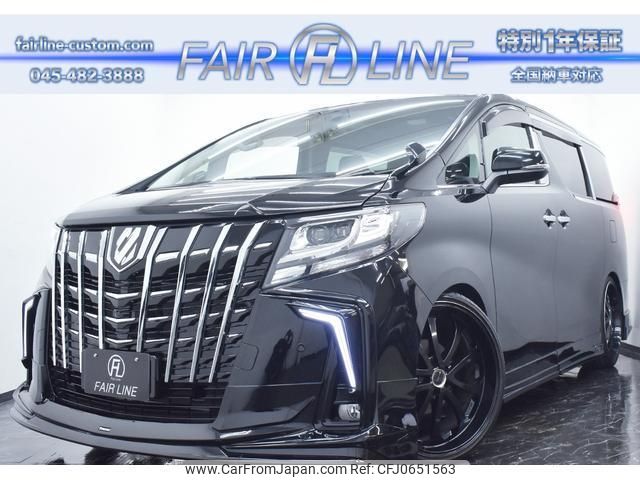 toyota alphard 2018 quick_quick_DBA-AGH30W_AGH30-0149111 image 1