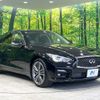 nissan skyline 2015 -NISSAN--Skyline DBA-ZV37--ZV37-100321---NISSAN--Skyline DBA-ZV37--ZV37-100321- image 16