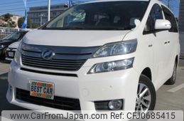 toyota vellfire 2014 -TOYOTA--Vellfire DAA-ATH20W--ATH20W-8045382---TOYOTA--Vellfire DAA-ATH20W--ATH20W-8045382-