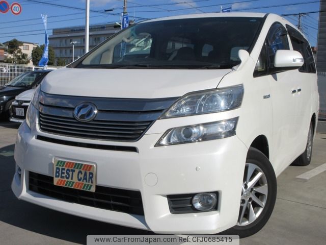 toyota vellfire 2014 -TOYOTA--Vellfire DAA-ATH20W--ATH20W-8045382---TOYOTA--Vellfire DAA-ATH20W--ATH20W-8045382- image 1