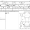 suzuki swift 2022 -SUZUKI--Swift 4BA-ZC33S--ZC33S-422597---SUZUKI--Swift 4BA-ZC33S--ZC33S-422597- image 3