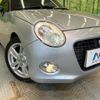 daihatsu copen 2015 quick_quick_LA400K_LA400K-0012256 image 8