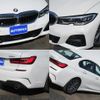 bmw 3-series 2019 -BMW--BMW 3 Series 3BA-5F20--WBA5F32090FH54286---BMW--BMW 3 Series 3BA-5F20--WBA5F32090FH54286- image 7