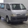 toyota regiusace-van undefined CFJ1669437 image 1