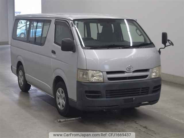 toyota regiusace-van undefined CFJ1669437 image 1