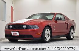 ford mustang 2009 -FORD--Ford Mustang ﾌﾒｲ--1ZVBP8CH6A5142262---FORD--Ford Mustang ﾌﾒｲ--1ZVBP8CH6A5142262-