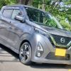 nissan dayz 2019 -NISSAN 【横浜 581ﾋ9837】--DAYZ B45W--0003593---NISSAN 【横浜 581ﾋ9837】--DAYZ B45W--0003593- image 1