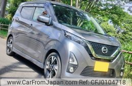 nissan dayz 2019 -NISSAN 【横浜 581ﾋ9837】--DAYZ B45W--0003593---NISSAN 【横浜 581ﾋ9837】--DAYZ B45W--0003593-