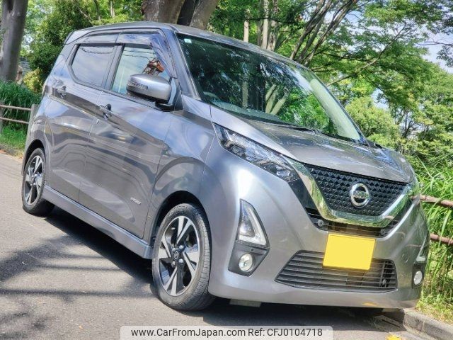 nissan dayz 2019 -NISSAN 【横浜 581ﾋ9837】--DAYZ B45W--0003593---NISSAN 【横浜 581ﾋ9837】--DAYZ B45W--0003593- image 1