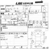 nissan march 2015 -NISSAN--March K13-059990---NISSAN--March K13-059990- image 3