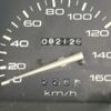 toyota townace-truck 1992 -TOYOTA--Townace Truck CM60ｶｲ-0009490---TOYOTA--Townace Truck CM60ｶｲ-0009490- image 7