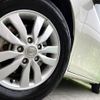 nissan serena 2012 CFJ8730396 image 13