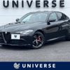 alfa-romeo giulia 2020 -ALFA ROMEO--Alfa Romeo Giulia ABA-95220--ZAREAELN6K7627616---ALFA ROMEO--Alfa Romeo Giulia ABA-95220--ZAREAELN6K7627616- image 1