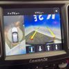 maserati levante 2017 -MASERATI--Maserati Levante ABA-MLE30D--ZN6XU61J00X269411---MASERATI--Maserati Levante ABA-MLE30D--ZN6XU61J00X269411- image 7