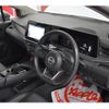 nissan note 2022 -NISSAN--Note 6AA-SNE13--SNE13-160579---NISSAN--Note 6AA-SNE13--SNE13-160579- image 8