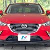 mazda cx-3 2015 -MAZDA--CX-3 LDA-DK5AW--DK5AW-106444---MAZDA--CX-3 LDA-DK5AW--DK5AW-106444- image 15