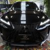 lexus ux 2023 -LEXUS--Lexus UX 6AA-MZAH15--MZAH15-2073510---LEXUS--Lexus UX 6AA-MZAH15--MZAH15-2073510- image 4