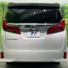 toyota alphard 2019 -TOYOTA--Alphard DBA-AGH30W--AGH30-0274617---TOYOTA--Alphard DBA-AGH30W--AGH30-0274617- image 17