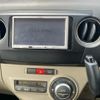daihatsu tanto-exe 2011 -DAIHATSU--Tanto Exe DBA-L465S--L465S-0007215---DAIHATSU--Tanto Exe DBA-L465S--L465S-0007215- image 24