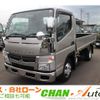 mitsubishi-fuso canter 2015 GOO_NET_EXCHANGE_0520179A30250615W001 image 1