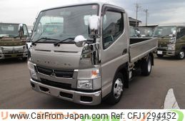 mitsubishi-fuso canter 2015 GOO_NET_EXCHANGE_0520179A30250615W001