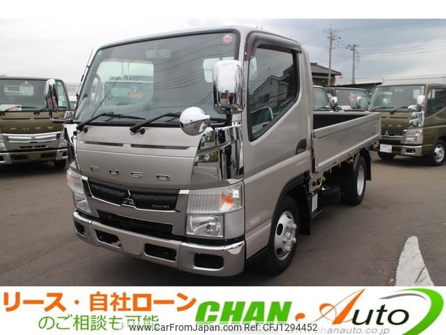 mitsubishi-fuso canter 2015 GOO_NET_EXCHANGE_0520179A30250615W001 image 1