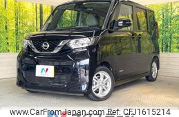 nissan roox 2022 CFJ1615214