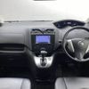 nissan serena 2013 -NISSAN--Serena DAA-HC26--HC26-076225---NISSAN--Serena DAA-HC26--HC26-076225- image 2