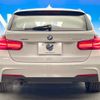 bmw 3-series 2019 CFJ1856861 image 17