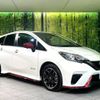 nissan note 2018 -NISSAN--Note DAA-HE12--HE12-157938---NISSAN--Note DAA-HE12--HE12-157938- image 17