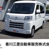 daihatsu hijet-van 2024 -DAIHATSU 【香川 480ﾁ8164】--Hijet Van 3BD-S700V--S700V-0112146---DAIHATSU 【香川 480ﾁ8164】--Hijet Van 3BD-S700V--S700V-0112146- image 1
